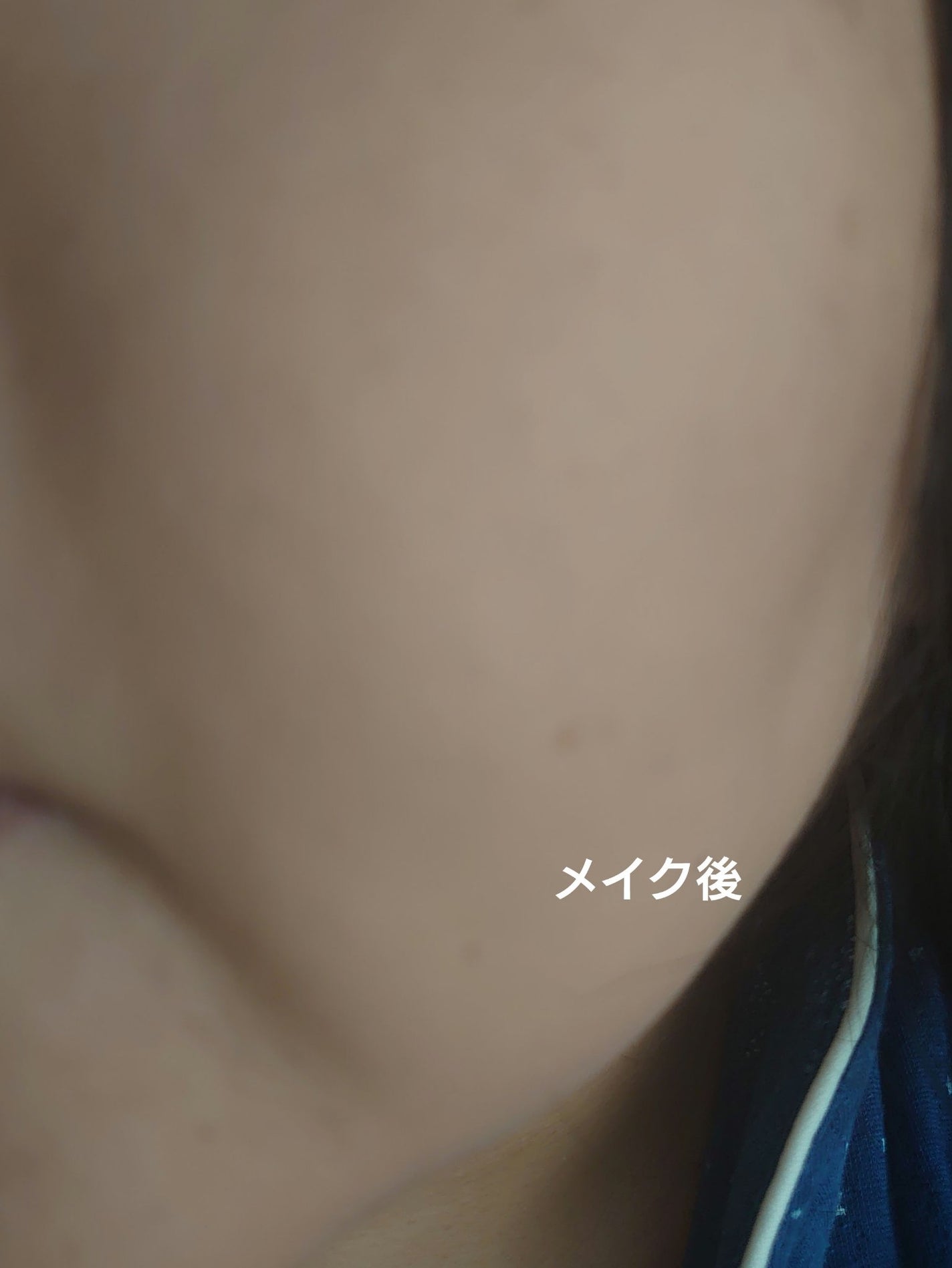 プレストポアカバー/MAJOLICA MAJORCA/プレストパウダーを使ったクチコミ(3枚目)