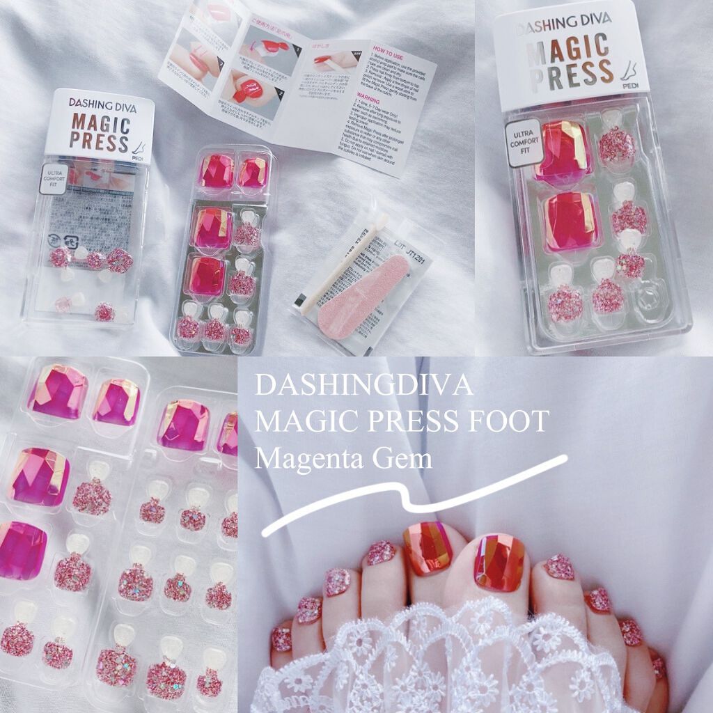 MAGIC PRESS FOOT/DASHINGDIVA MAGICPRESS/ネイルシールを使ったクチコミ（2枚目）