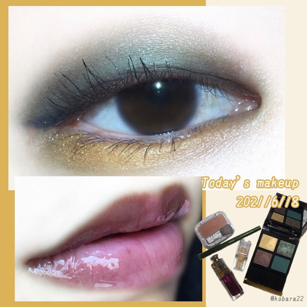 カラーインパクト ジェルライナー GR700 カーキ/Visée/ジェルアイライナーを使ったクチコミ（1枚目）