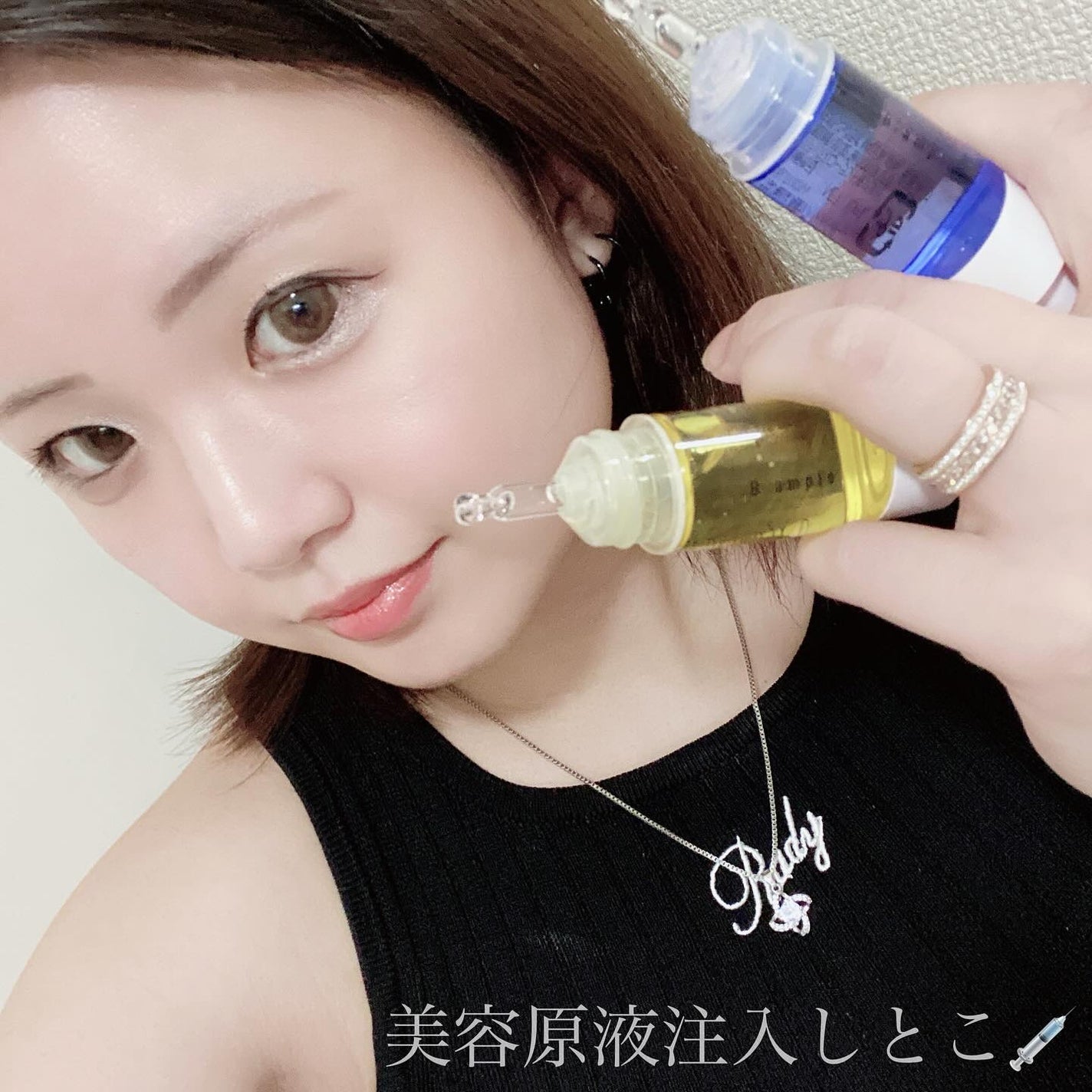 kirakira_kirarasama on LIPS 「_BIYOUGENEKIBampleVitaminC&5MIX..」(10枚目)