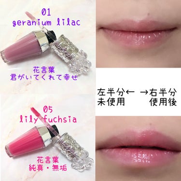 ともみゅん on LIPS 「2/3発売 [ジルスチュアート クリスタルブルーム 