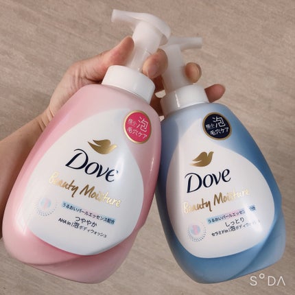 ビューティーモイスチャー 泡ボディウォッシュ つややか/ダヴ/ボディソープを使ったクチコミ(1枚目)