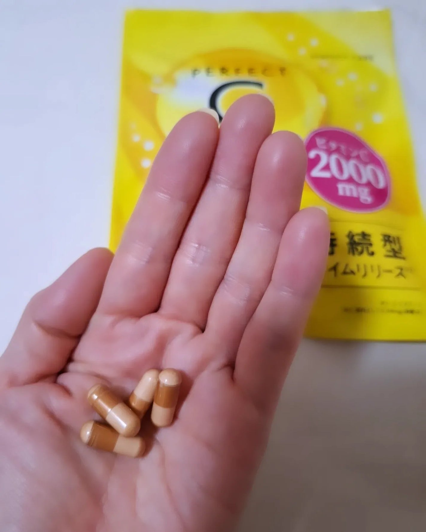 パーフェクトCケア/PERFECT CARE/美容サプリメントを使ったクチコミ(2枚目)