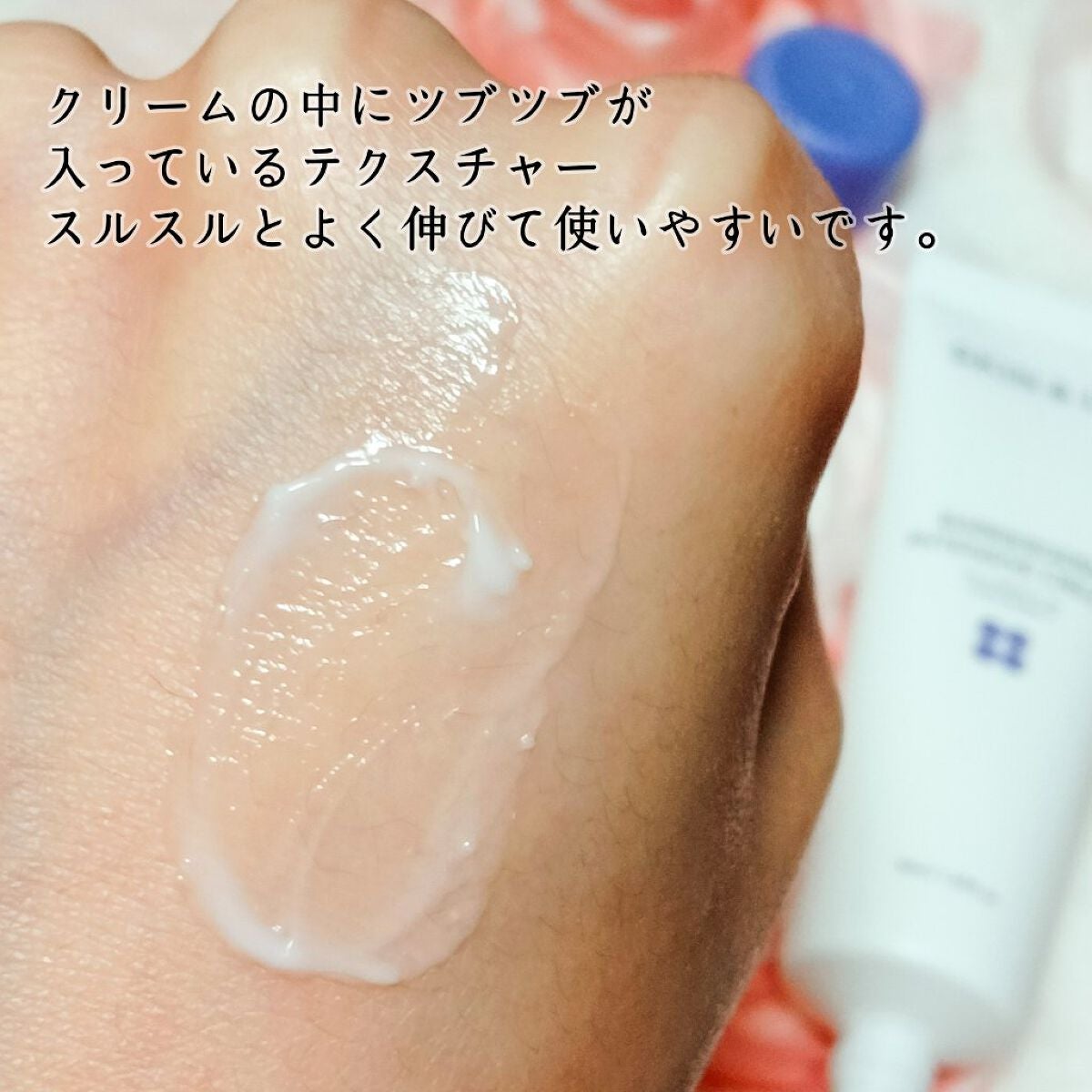 バリアダームモイストクリーム/SKIN&LAB/フェイスクリームを使ったクチコミ(3枚目)