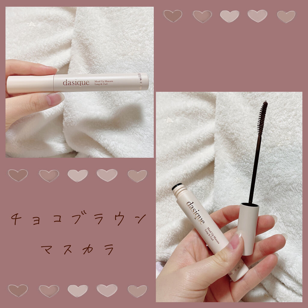 EYE OPENING LINER/UZU BY FLOWFUSHI/リキッドアイライナーを使ったクチコミ（1枚目）