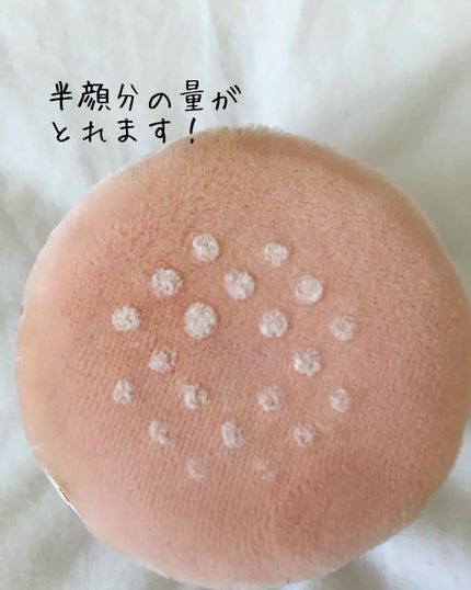 AQ MW フェイスパウダー/DECORTÉ/ルースパウダーを使ったクチコミ(2枚目)