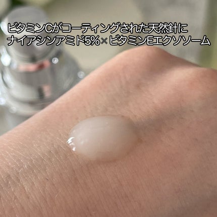 RTXセラム ビタミンショット/Dr.G/美容液を使ったクチコミ(3枚目)