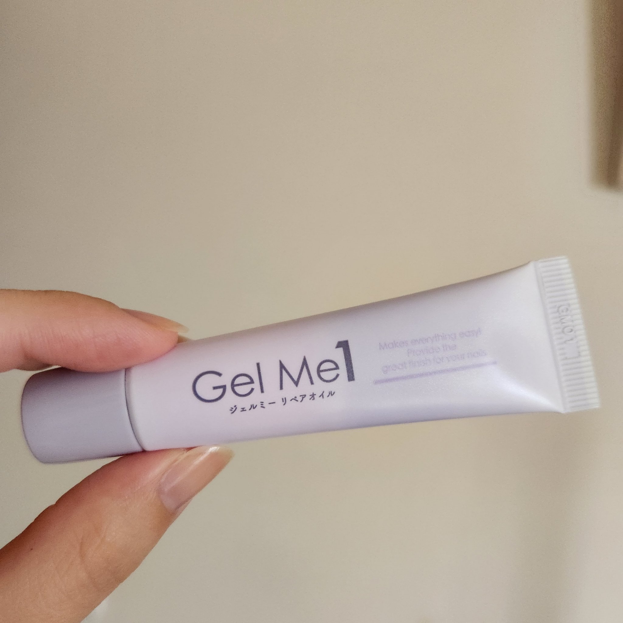 リペアオイル/ジェルミーワン/ネイルオイル・トリートメントを使ったクチコミ（3枚目）