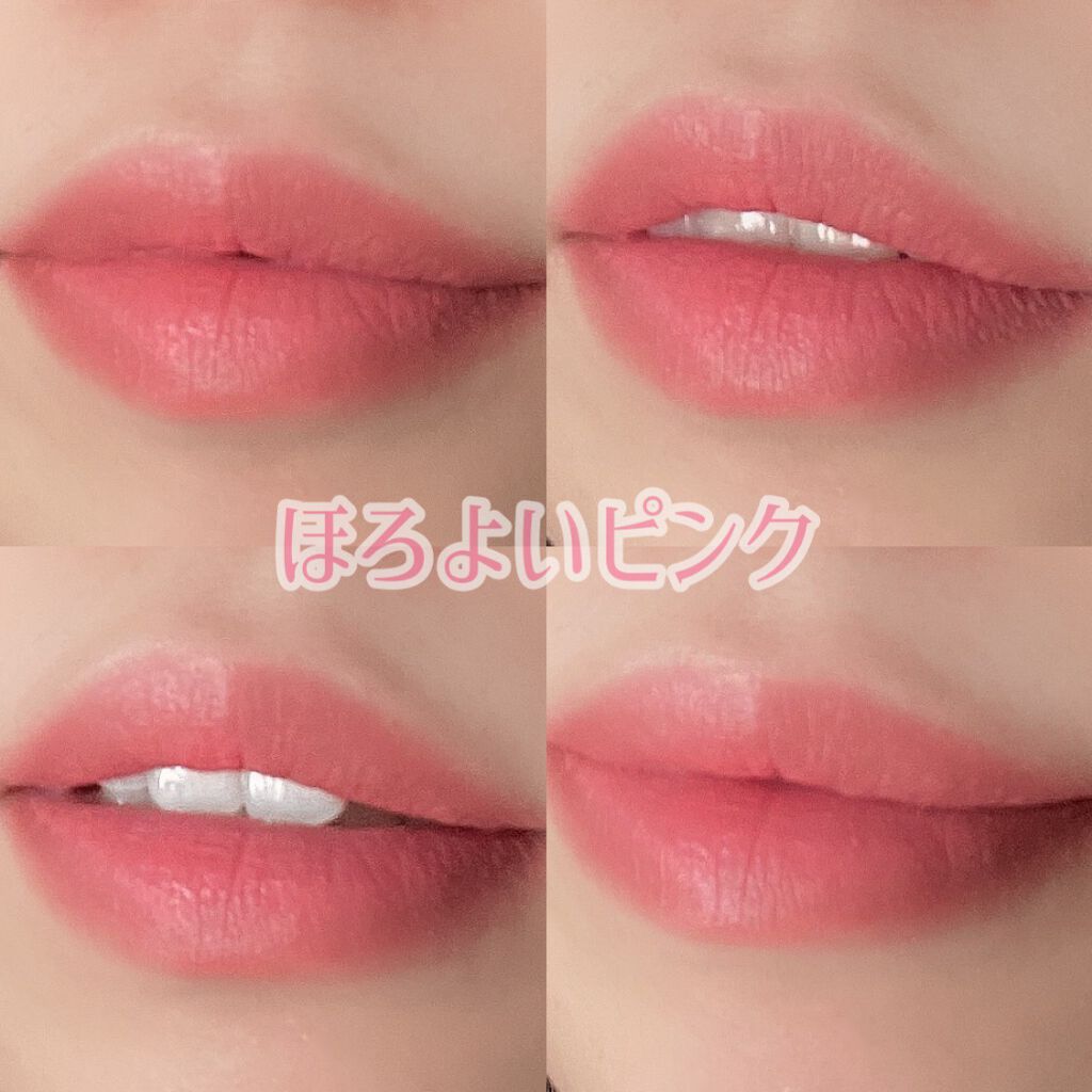 むっちリップ/b idol/口紅を使ったクチコミ（2枚目）