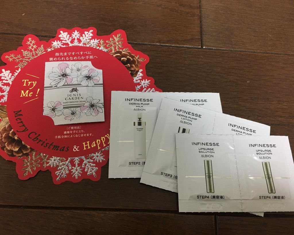 アルビオン エクラフチュール/ALBION/美容液を使ったクチコミ（3枚目）