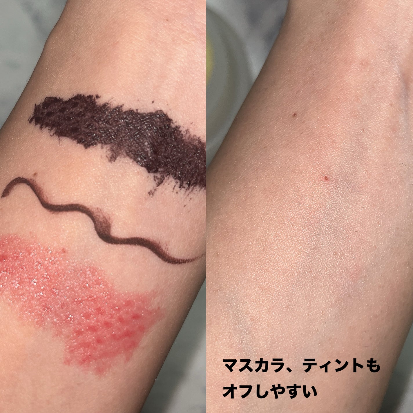 Blooming canola cleansing balm/suiskin/クレンジングバームを使ったクチコミ(3枚目)