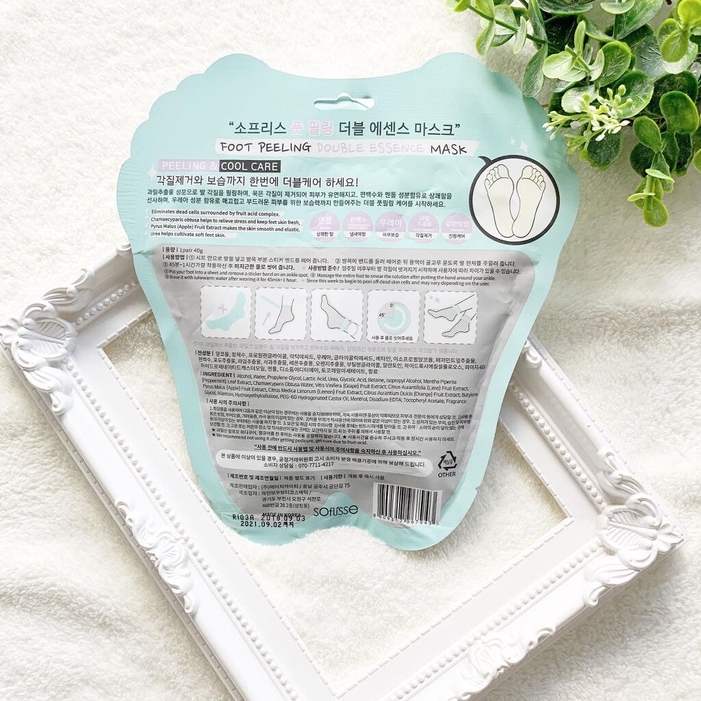 フットピーリングダブルエッセンスマスク/soflisse/レッグ・フットケアを使ったクチコミ（2枚目）