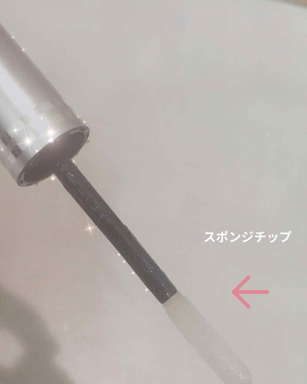 試してみた】アイラッシュセラム/ナノクリスフェアのリアルな口コミ 試してみた】アイラッシュセラム/ナノクリスフェアのリアルな口コミ