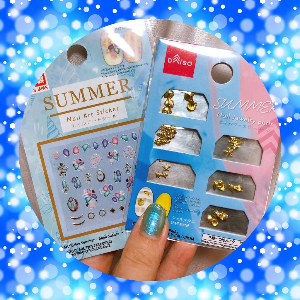 ネイルシール/DAISO/ネイルシールを使ったクチコミ(1枚目)