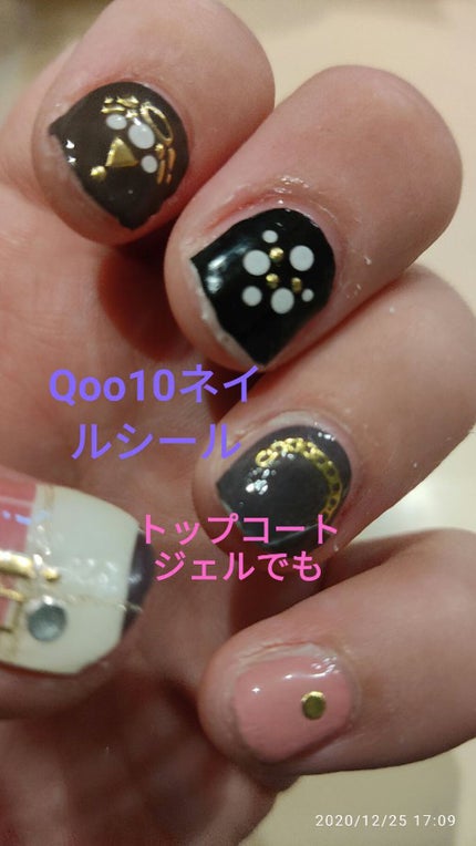 ネイルシール/Qoo10/ネイルシールを使ったクチコミ(1枚目)