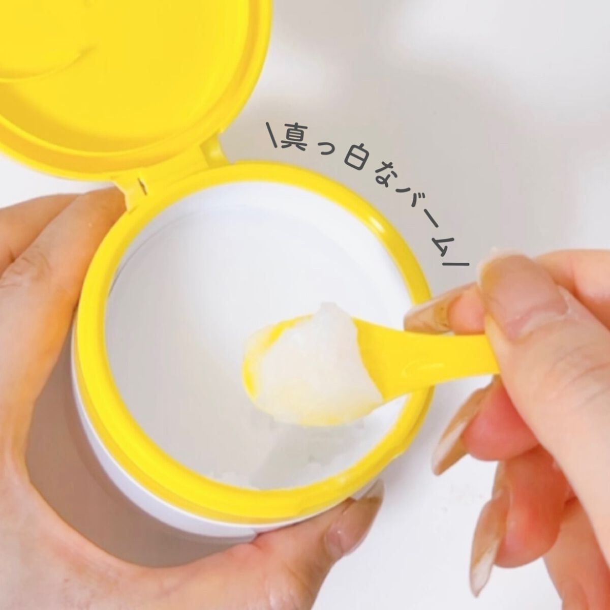 ポアバリアクレンジングバーム/SKIN&LAB/クレンジングバームを使ったクチコミ（2枚目）