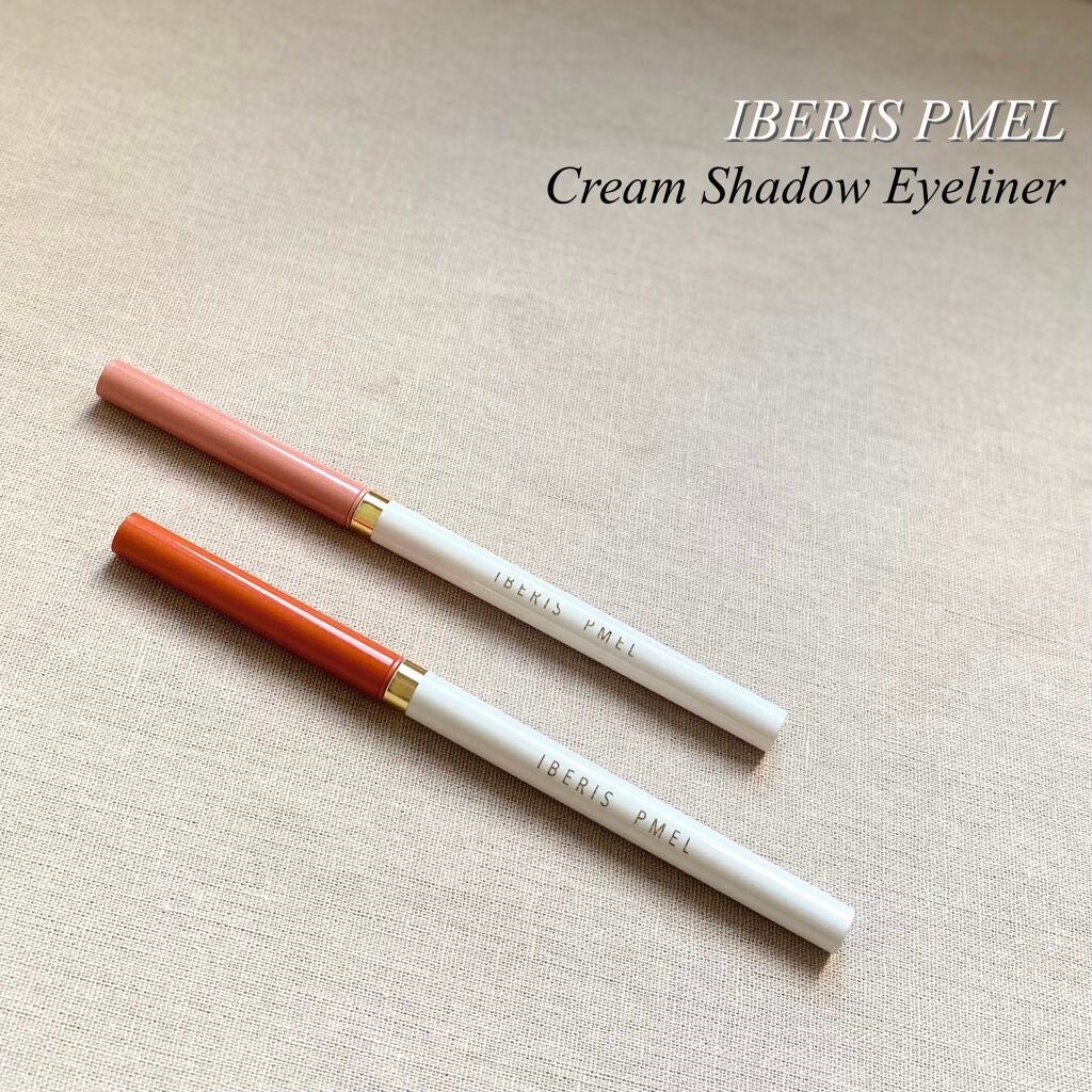 イベリスピメル クリームシャドウライナー/pdc/ペンシルアイライナーを使ったクチコミ(1枚目)