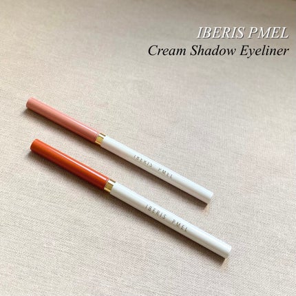 イベリスピメル クリームシャドウライナー/pdc/ペンシルアイライナーを使ったクチコミ(1枚目)