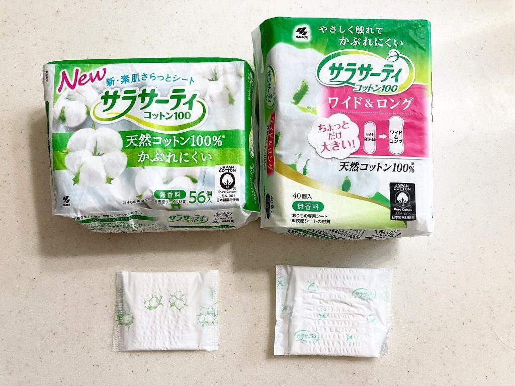 ありがとうこ on LIPS 「サラサーティコットン100小林製薬※おりもの専用シート天然コッ..」(1枚目)