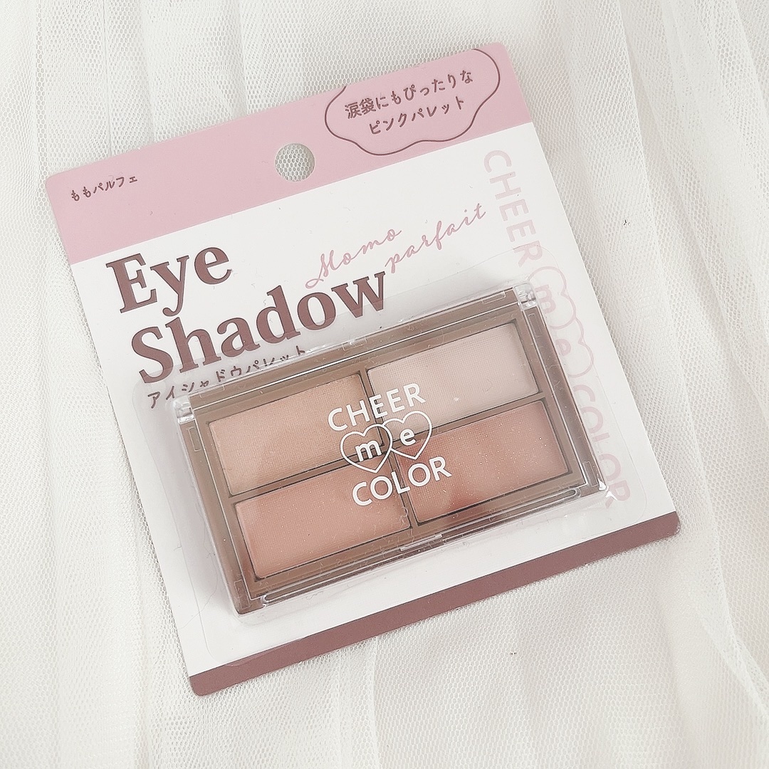 CHEER me COLOR アイシャドウ/セリア/アイシャドウパレットを使ったクチコミ（3枚目）