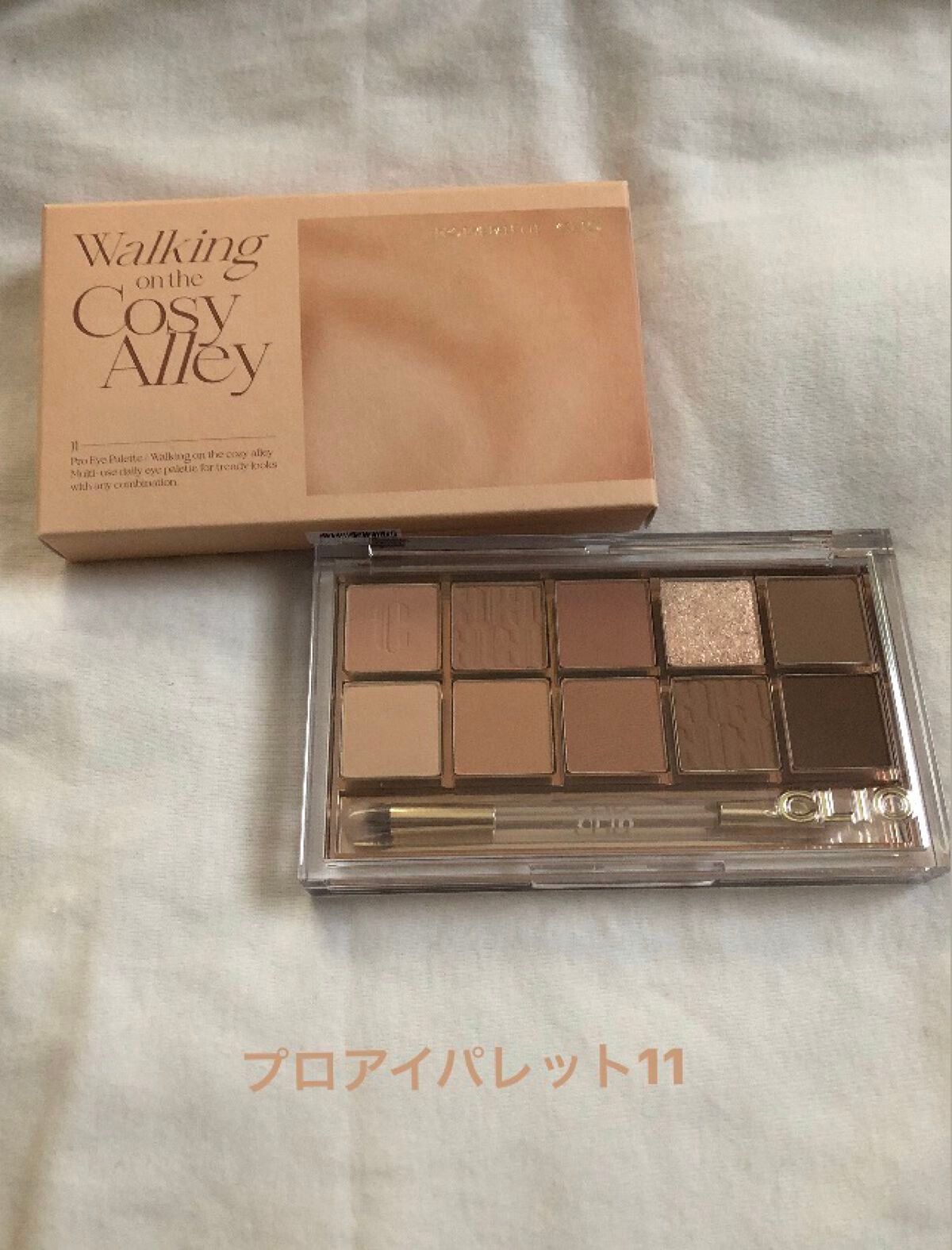 プロ アイ パレット/CLIO/アイシャドウパレットを使ったクチコミ(1枚目)