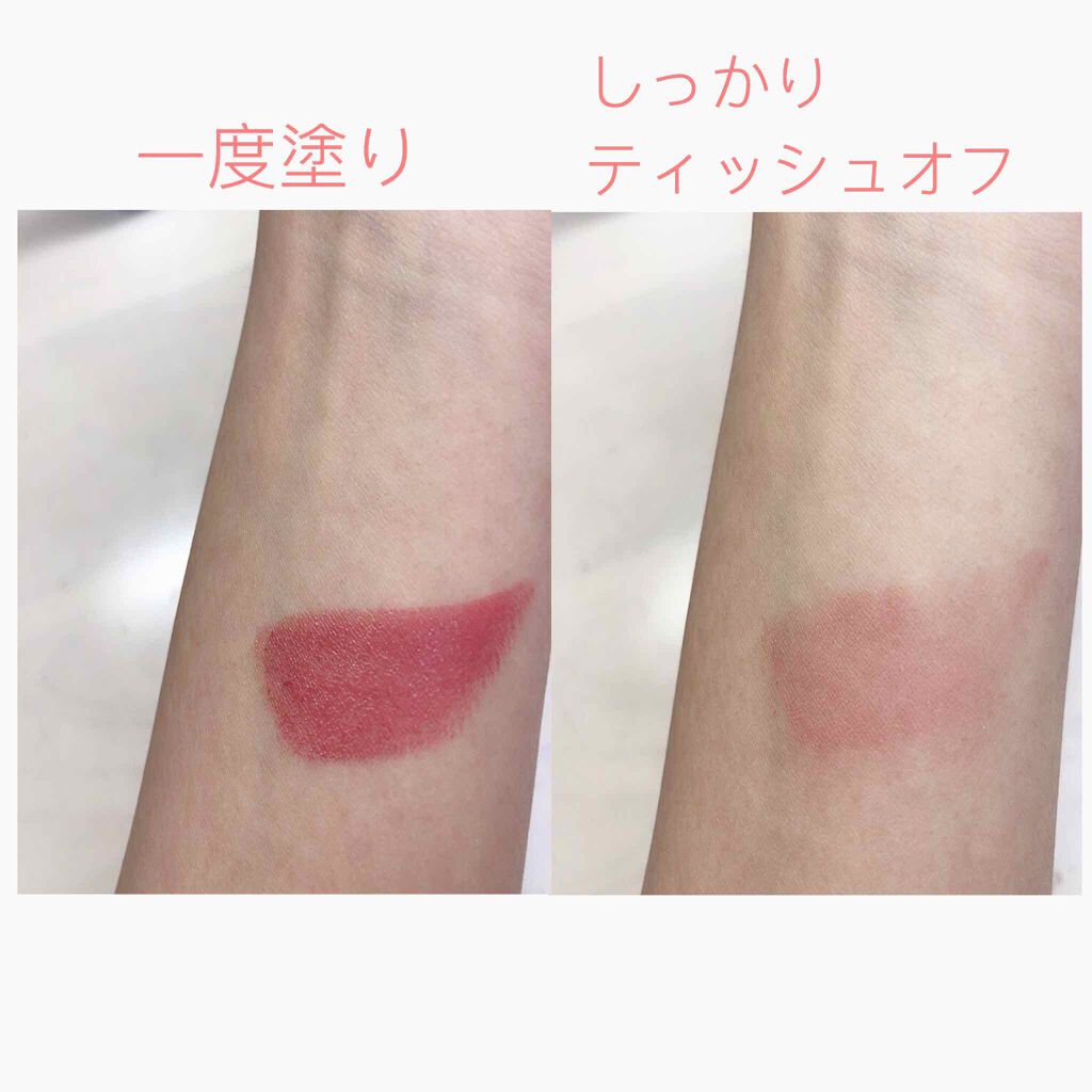 マイレッド ルージュ/Visée/口紅を使ったクチコミ（2枚目）