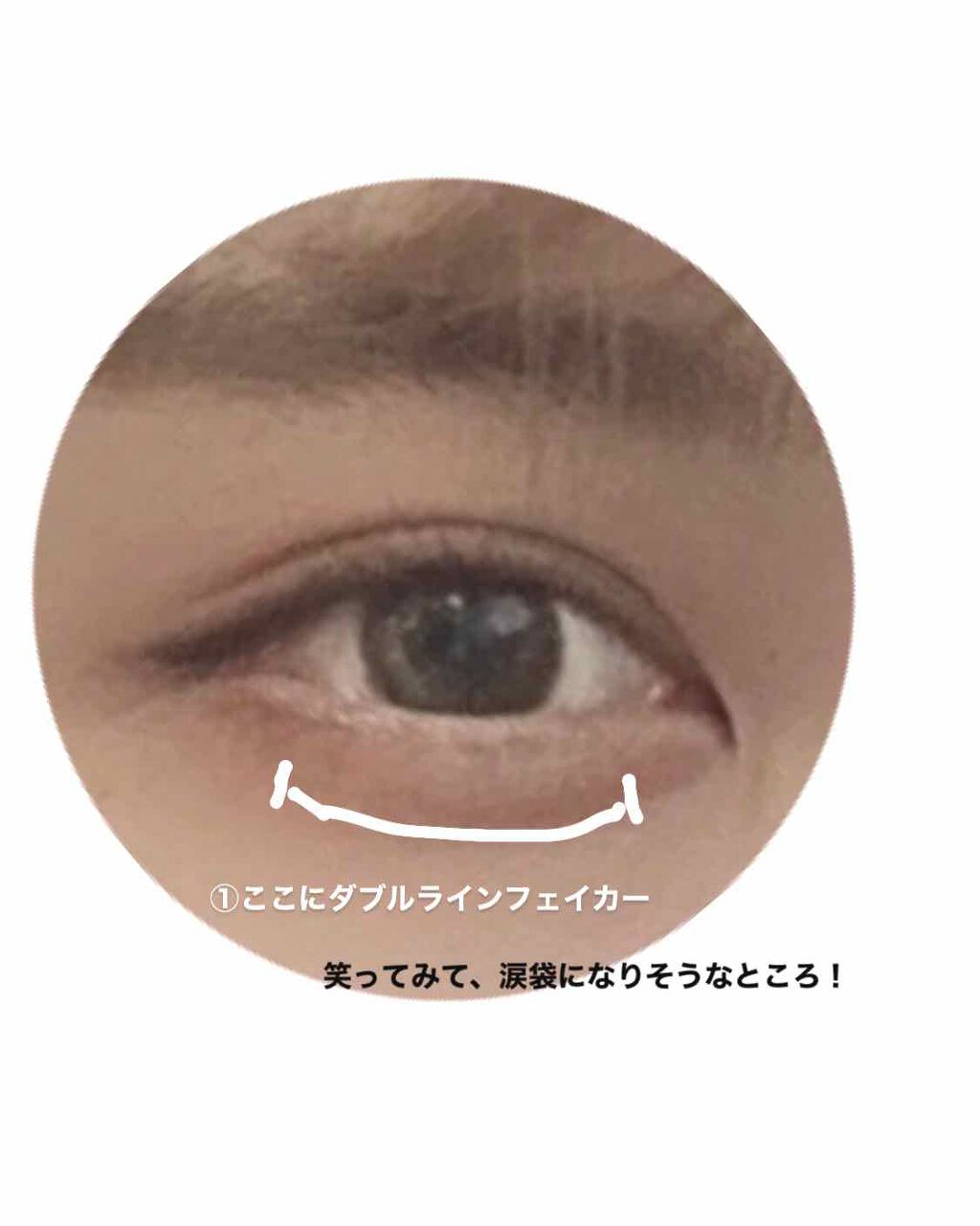 プロ シングル シャドウ/CLIO/単色アイシャドウを使ったクチコミ(2枚目)