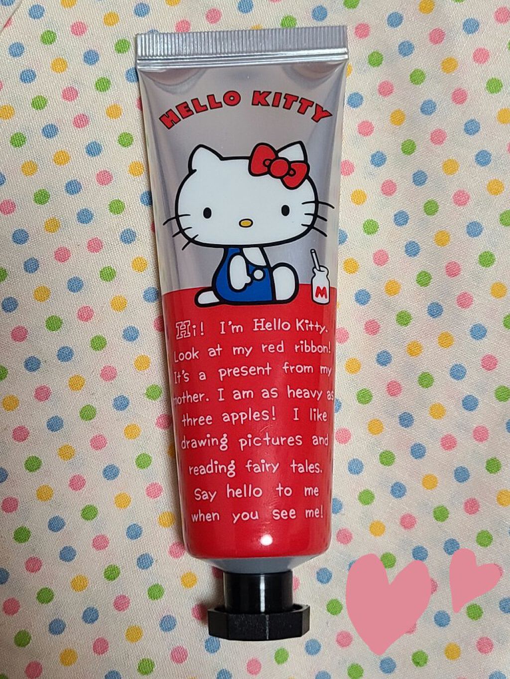 モイストクリーム HK02/ドド/ボディクリームを使ったクチコミ（1枚目）