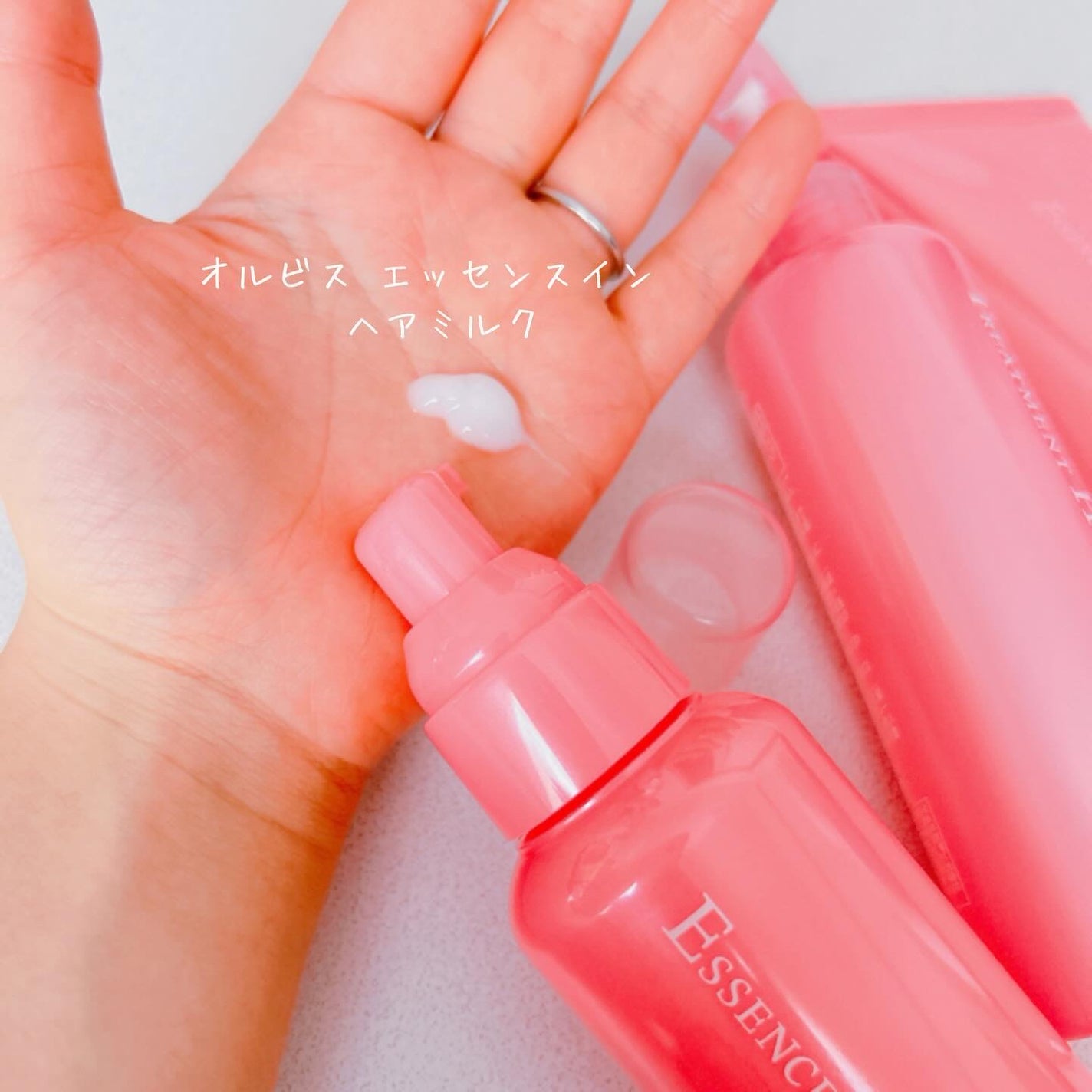 エッセンスインヘアミルク/オルビス/ヘアミルクを使ったクチコミ(3枚目)