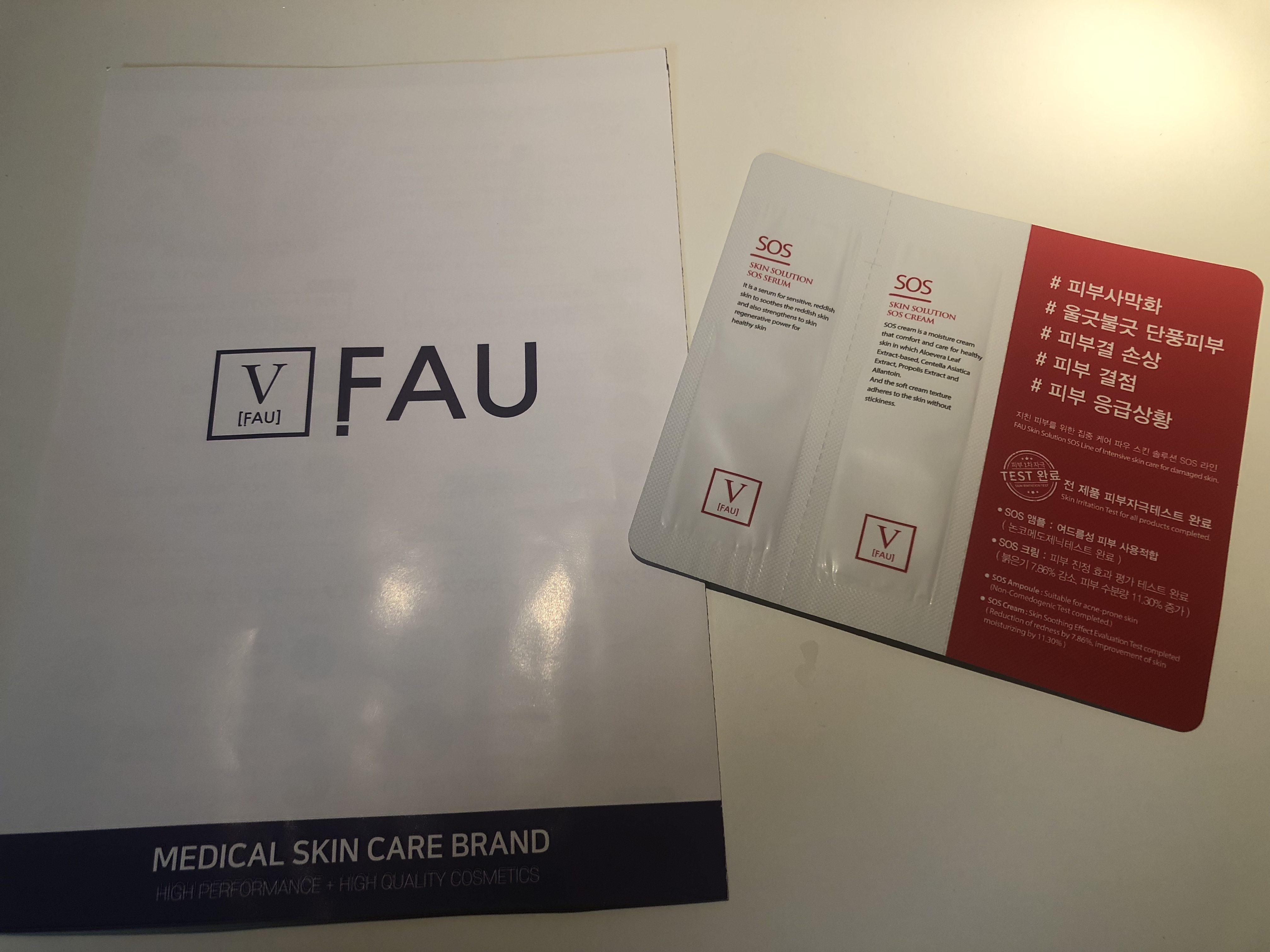 スキンソリューションSOSセラム100ml/FAU/美容液を使ったクチコミ（1枚目）