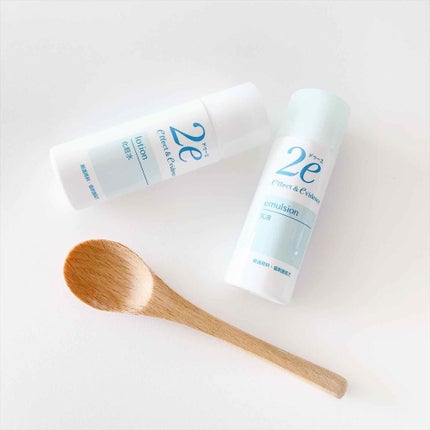 トライアルキット/2e/スキンケアキットを使ったクチコミ(1枚目)