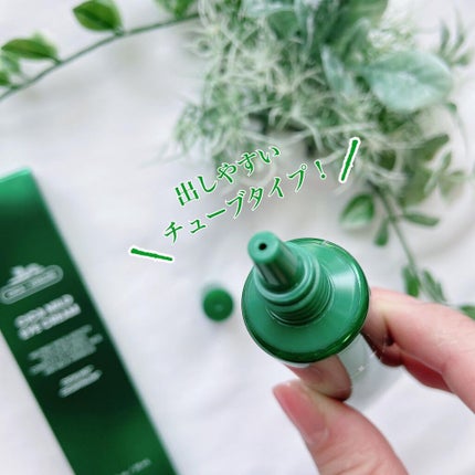 CICA マイルドアイクリーム/VT/アイケア・アイクリームを使ったクチコミ(2枚目)