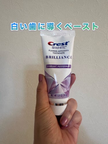 3D White, Brilliance Whitening Mouthwash, Alcohol Free, Clean Mint/Crest/マウスウォッシュ・スプレーを使ったクチコミ（1枚目）