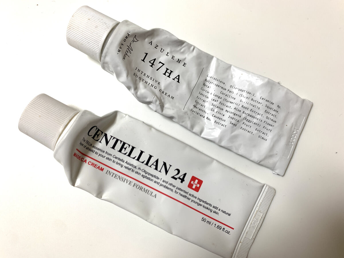 マデカクリーム/センテリアン24/フェイスクリームを使ったクチコミ（1枚目）