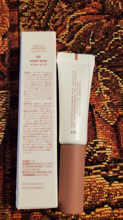 ハンオールブロウカラ/rom&nd/眉マスカラを使ったクチコミ(2枚目)