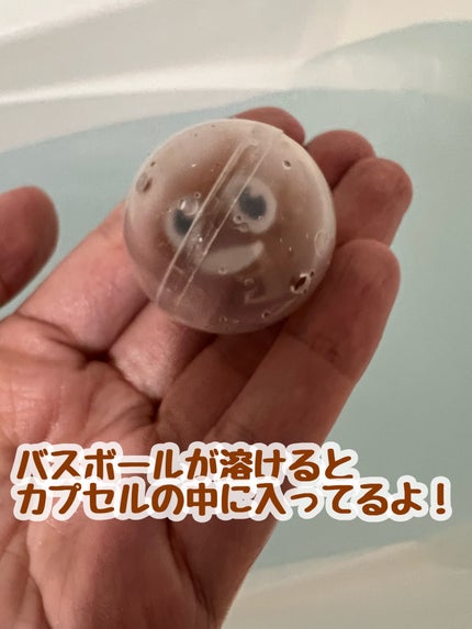 光るレインボー うんちバスボール/サンタン/炭酸系入浴剤を使ったクチコミ(2枚目)