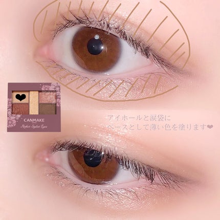 ダブルラインエキスパート/KATE/リキッドアイライナーを使ったクチコミ(2枚目)