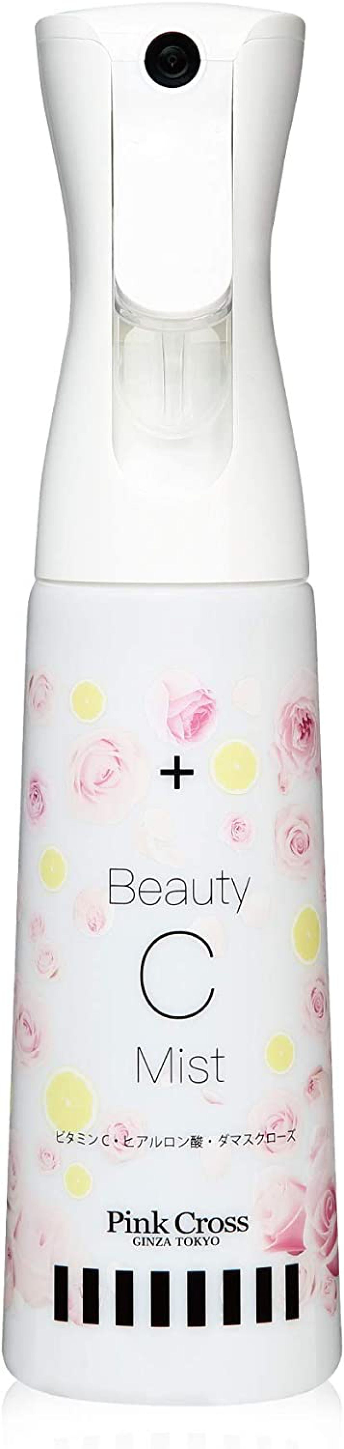 ビューティCミスト Pink Cross(ピンククロス)