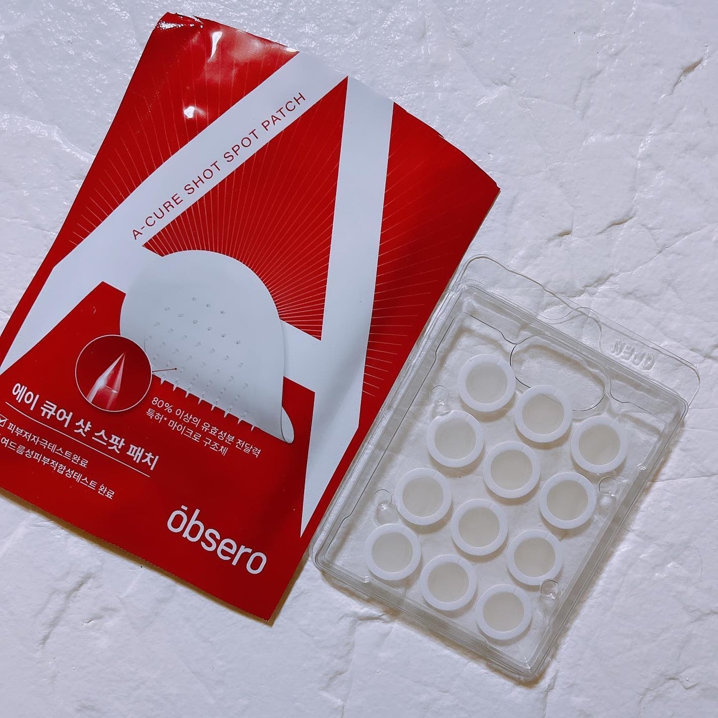 グリーンカーミングブルーレーションクリーンアンプル/obsero/美容液を使ったクチコミ(5枚目)