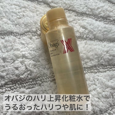 オバジX フレームリフトローション/オバジ/化粧水を使ったクチコミ（2枚目）