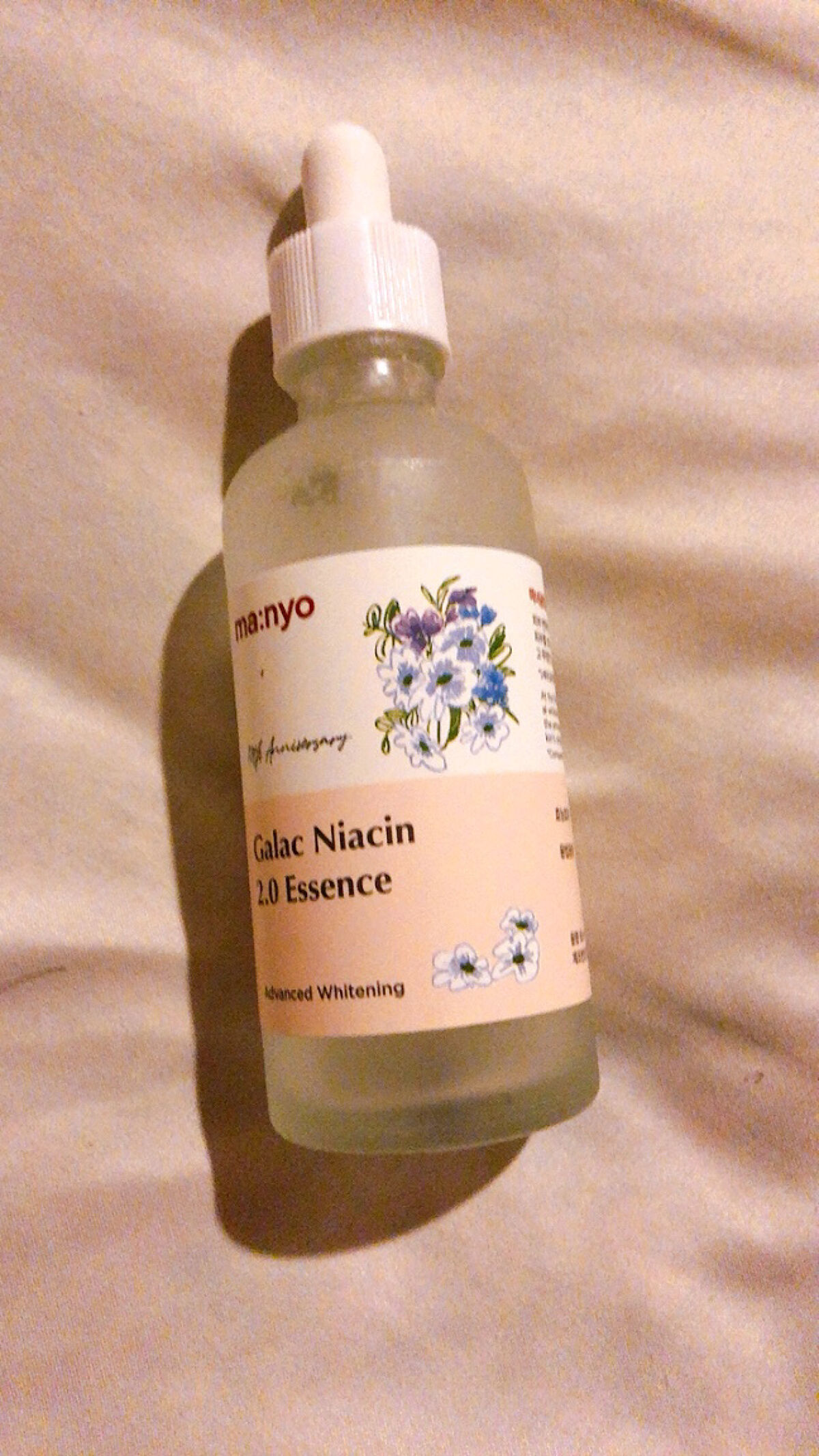 ガラクナイアシン2.0エッセンス/manyo/美容液を使ったクチコミ（2枚目）