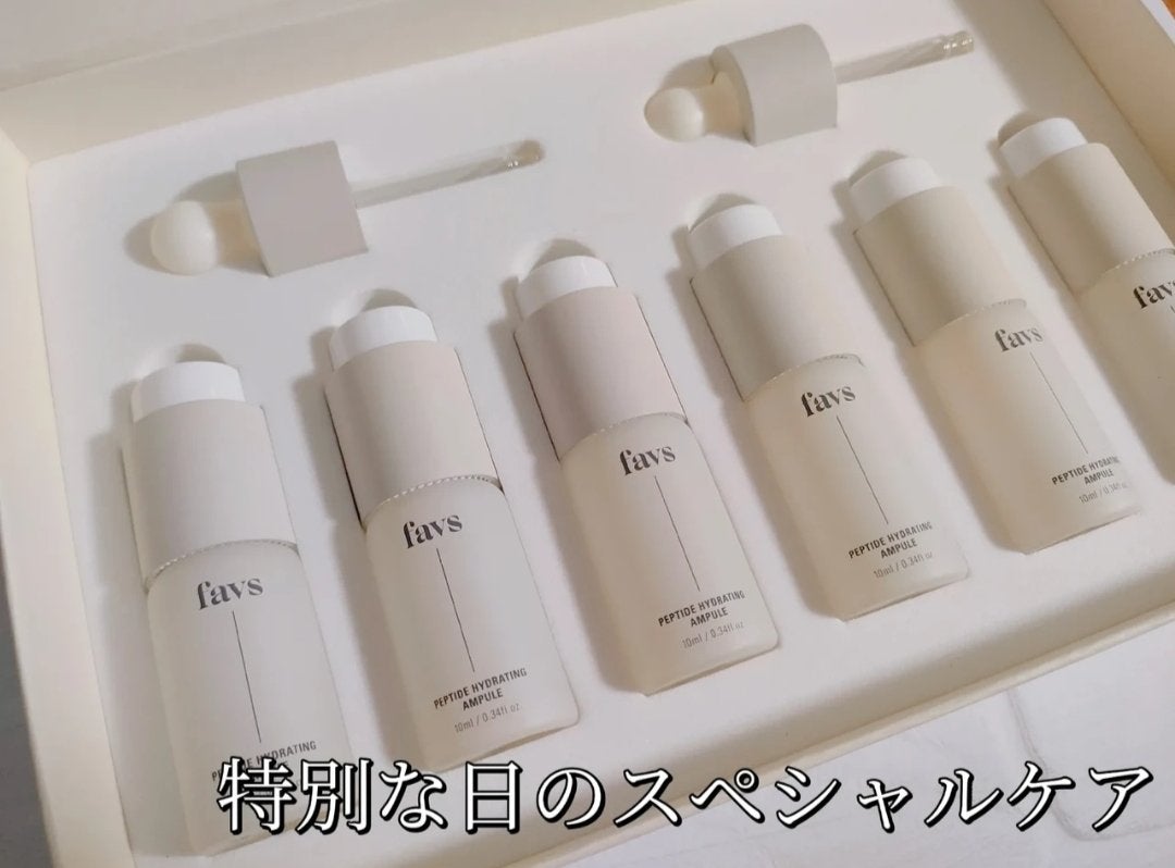 ペプチドハイドレーティングアンプル/favs/美容液を使ったクチコミ(1枚目)
