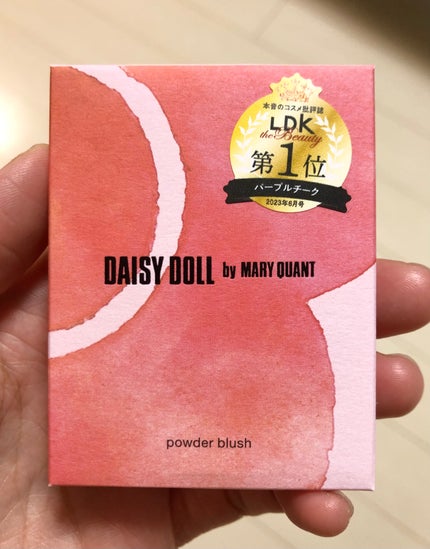 パウダーブラッシュ/DAISY DOLL by MARY QUANT/パウダーチークを使ったクチコミ(8枚目)