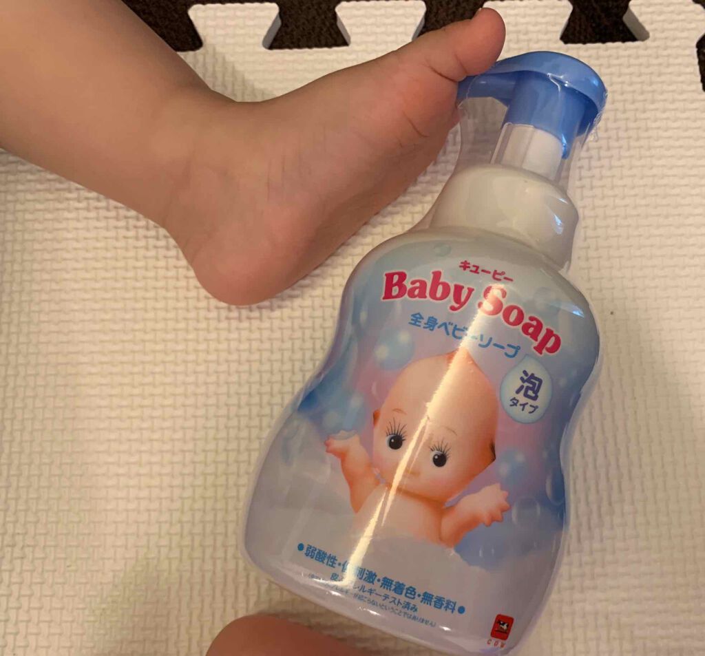 全身ベビーソープ [泡タイプ]/キューピー/ボディソープを使ったクチコミ（1枚目）