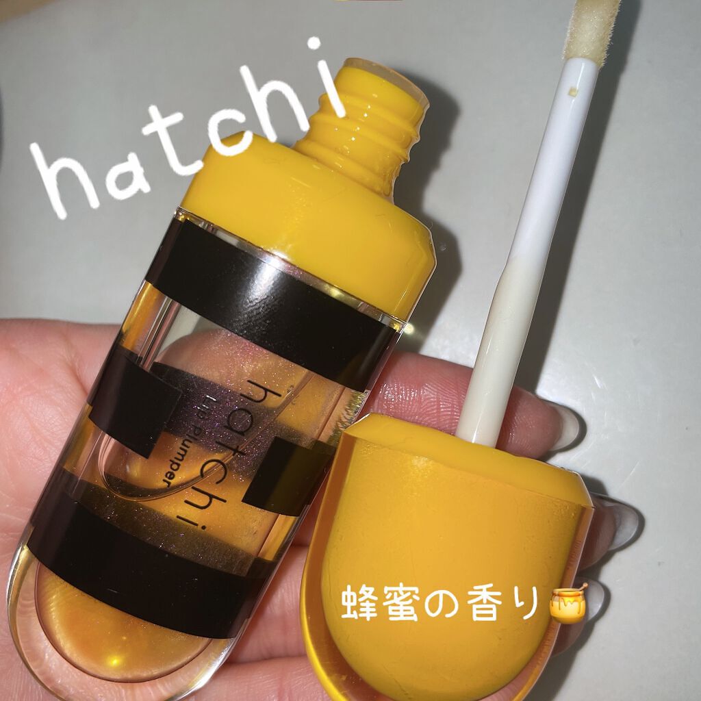Lip Plumper/hatch/リップグロスを使ったクチコミ(1枚目)