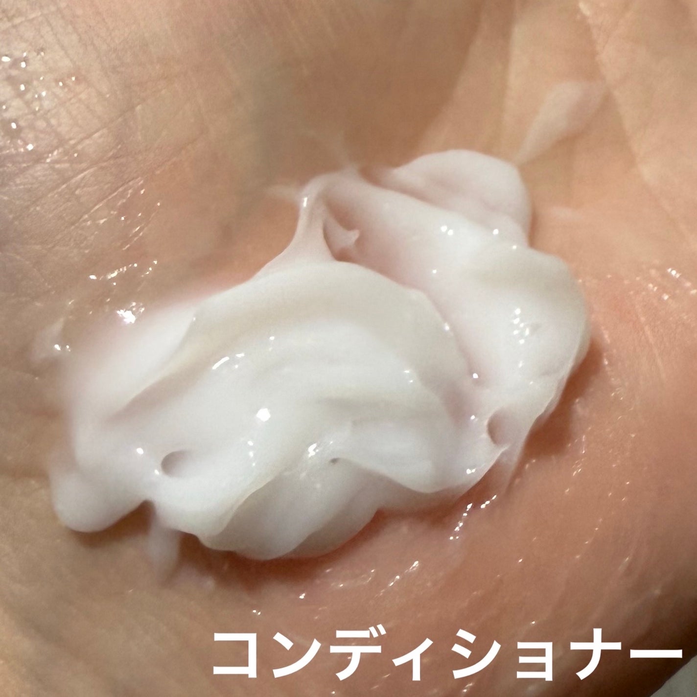 SS ビオリス ピュアレタッチ ぱやとぅや シャンプー/ヘアコンディショナー/SSビオリス/市販シャンプーを使ったクチコミ(3枚目)