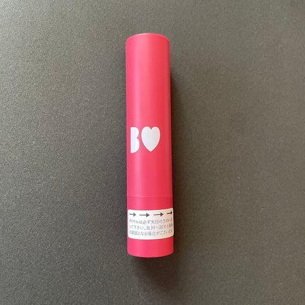 つやぷるリップR/b idol/口紅を使ったクチコミ(2枚目)