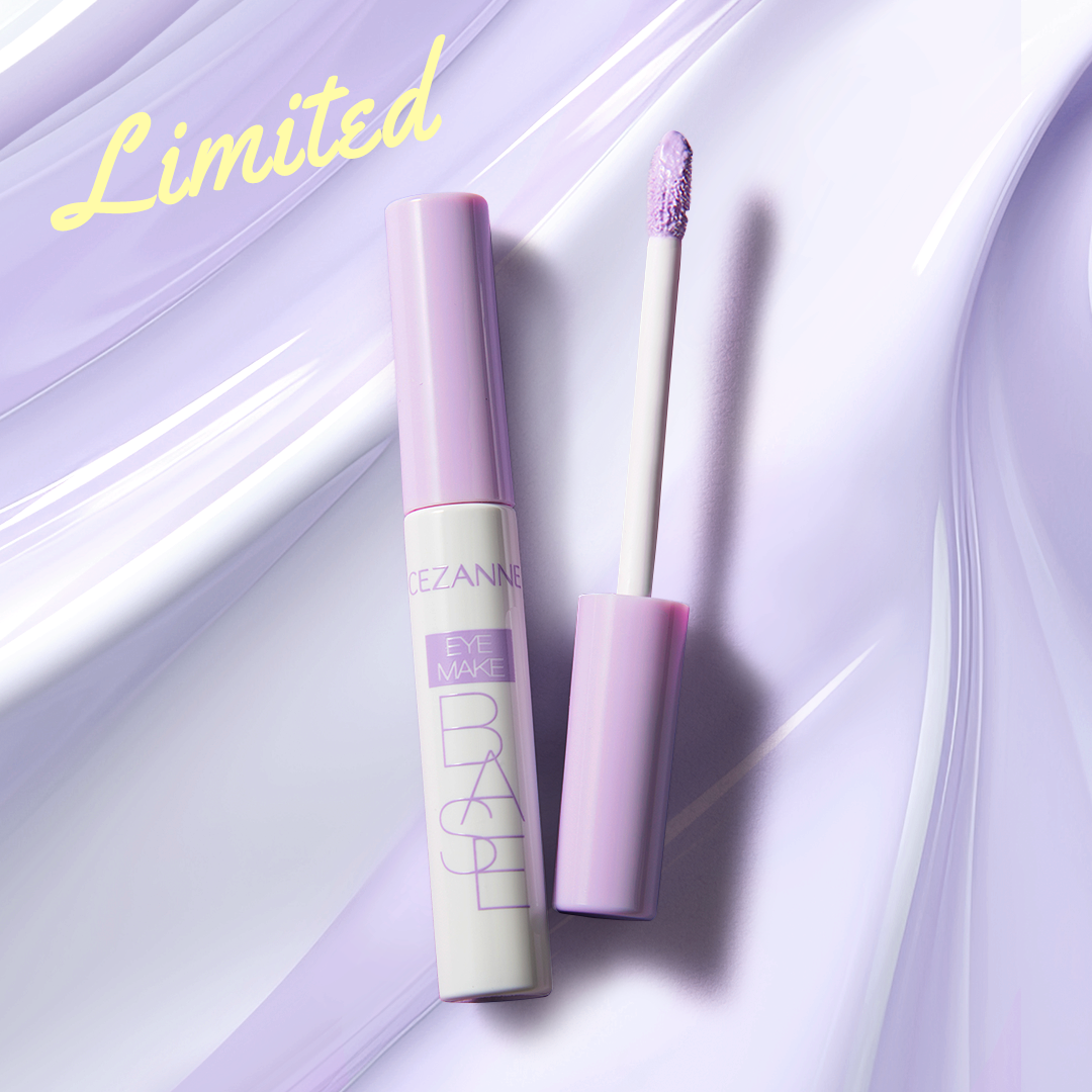 アイメイクベース/CEZANNE/アイシャドウベースを使ったクチコミ(1枚目)