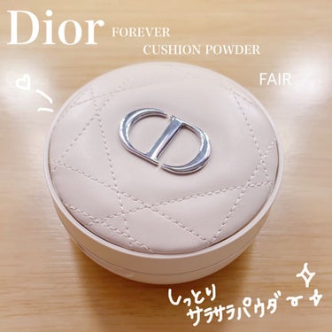 ディオールスキン フォーエヴァー クッション パウダー/Dior/ルースパウダーを使ったクチコミ（1枚目）