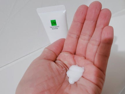 フェイシャリスト トリートメントマセR/シーボン./クレンジングクリームを使ったクチコミ(1枚目)